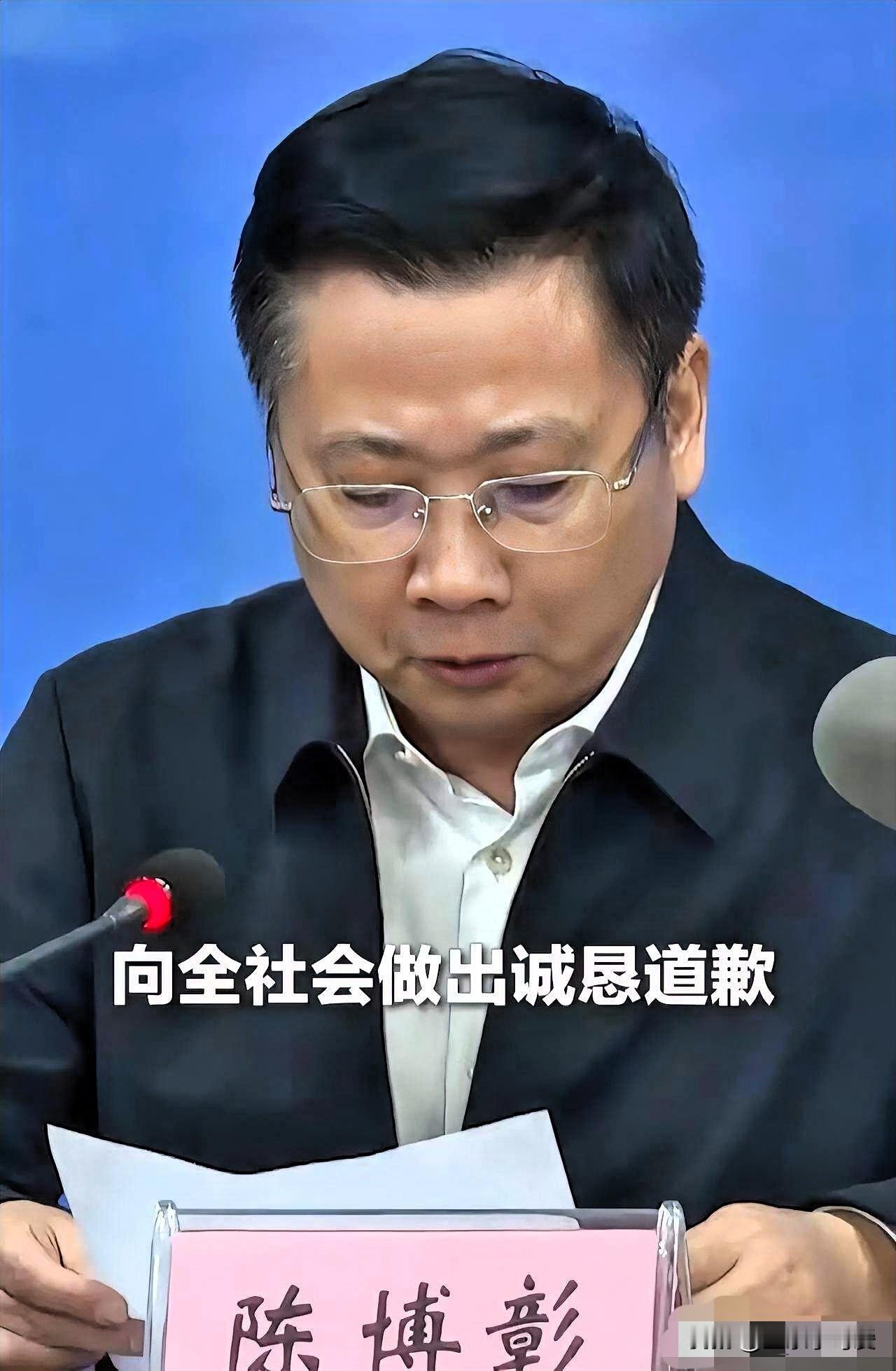 这操作有意思了！浏阳出事的烟花厂工商登记叫李定才，他是实际控制人，职务竟然挂了一