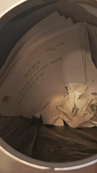 首都博物馆道歉