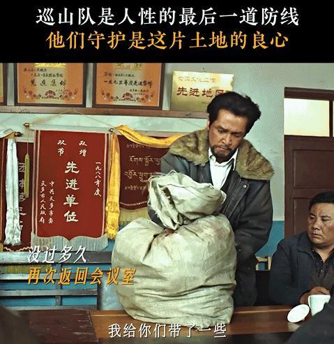 生命树两集讲完枪战盗猎命案 内娱急需这种硬核剧！不谈情说爱只聚焦正邪较量，两集立