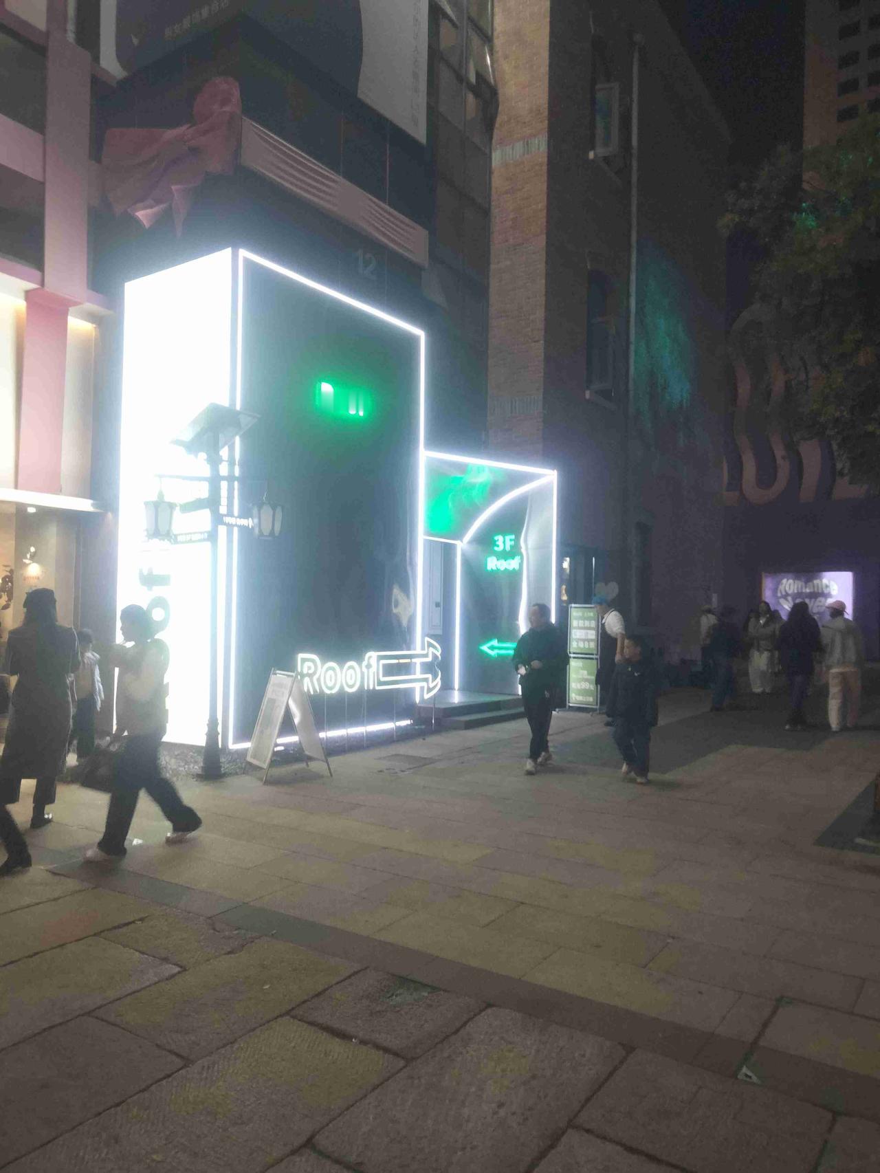 我的今日状态：😁轻松愉快
我这里的天气：☀️晴天