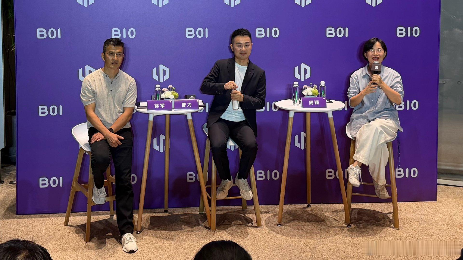 各位，“手搓匠人”小崔的“放话筒”系列又双叒叕来喽～～～今天是零跑B系列家族双车