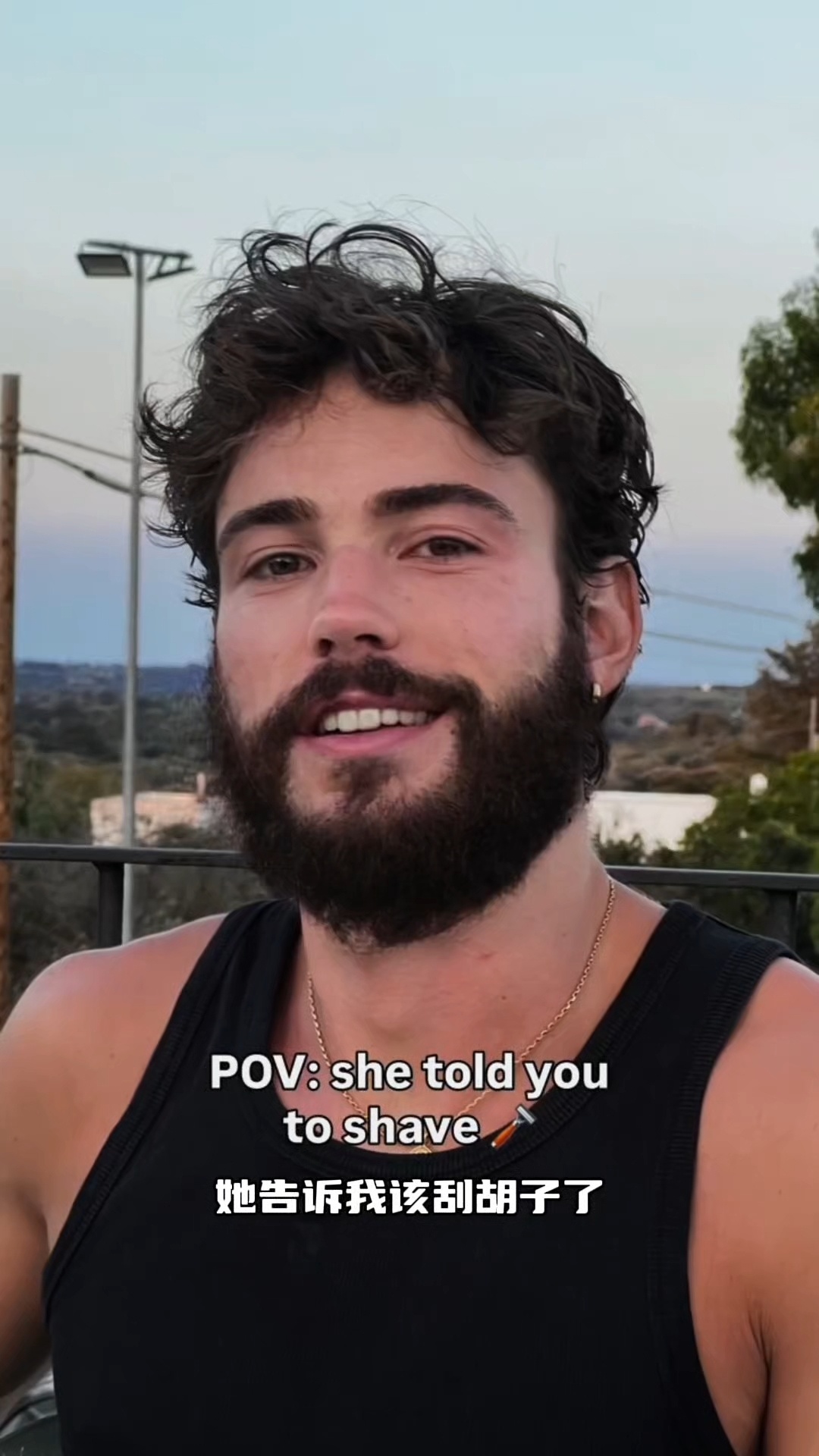 有胡子和没胡子差了二十岁