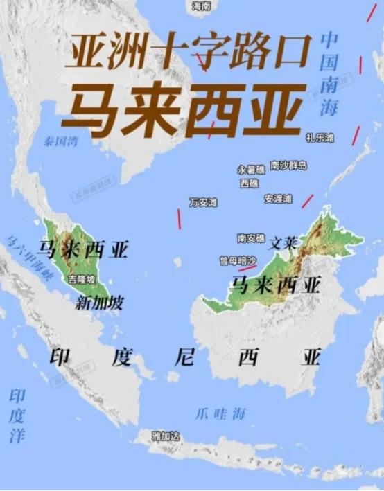 马来西亚的700万华人，几乎把“中国人”这三个字刻在骨子里，他们的生活，中文不是