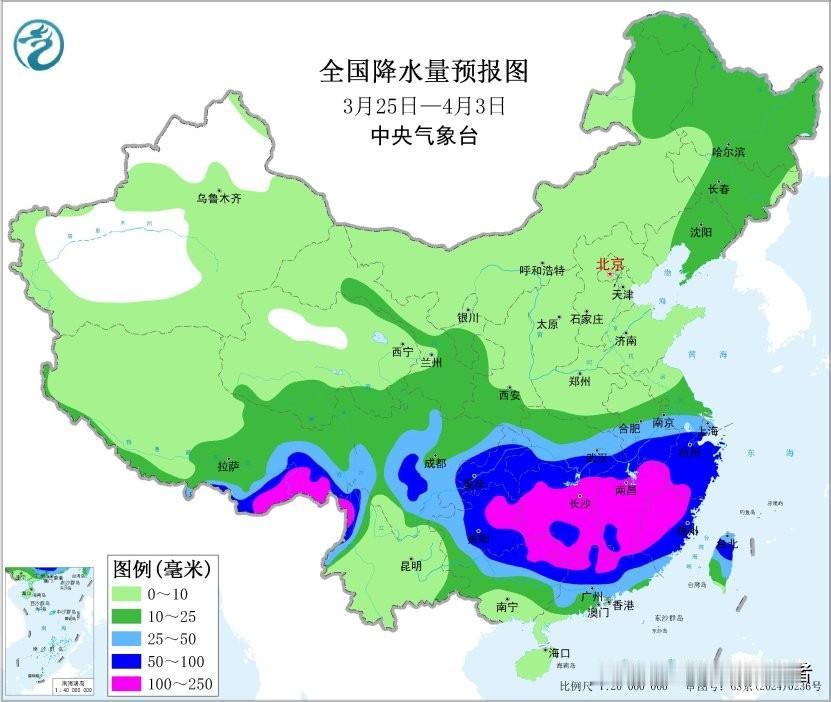 【全国中期预报:南方10余省份将迎大到暴雨，最大超200毫米！】

根据中央气象