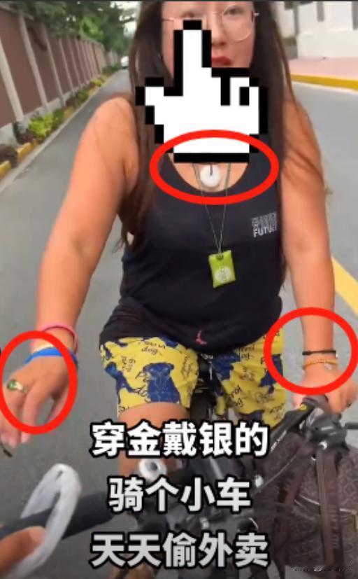 这是个惯犯！江苏盐城，女子偷外卖被当场抓住，小哥怒斥：“知不知道我1单只赚3.5