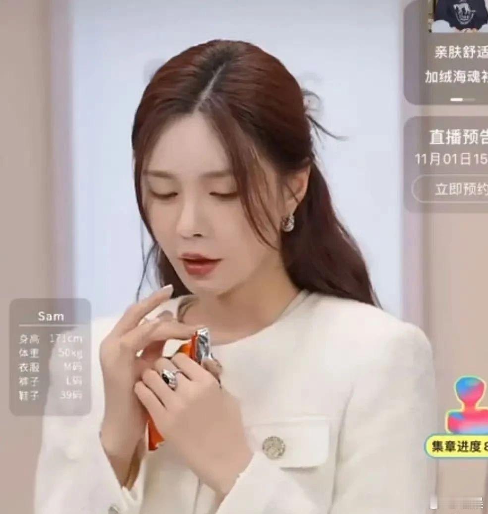 叶珂成功把自己变火了，而且是全民玩梗的程度。先前还只是网红圈拿她玩梗，这几天已经
