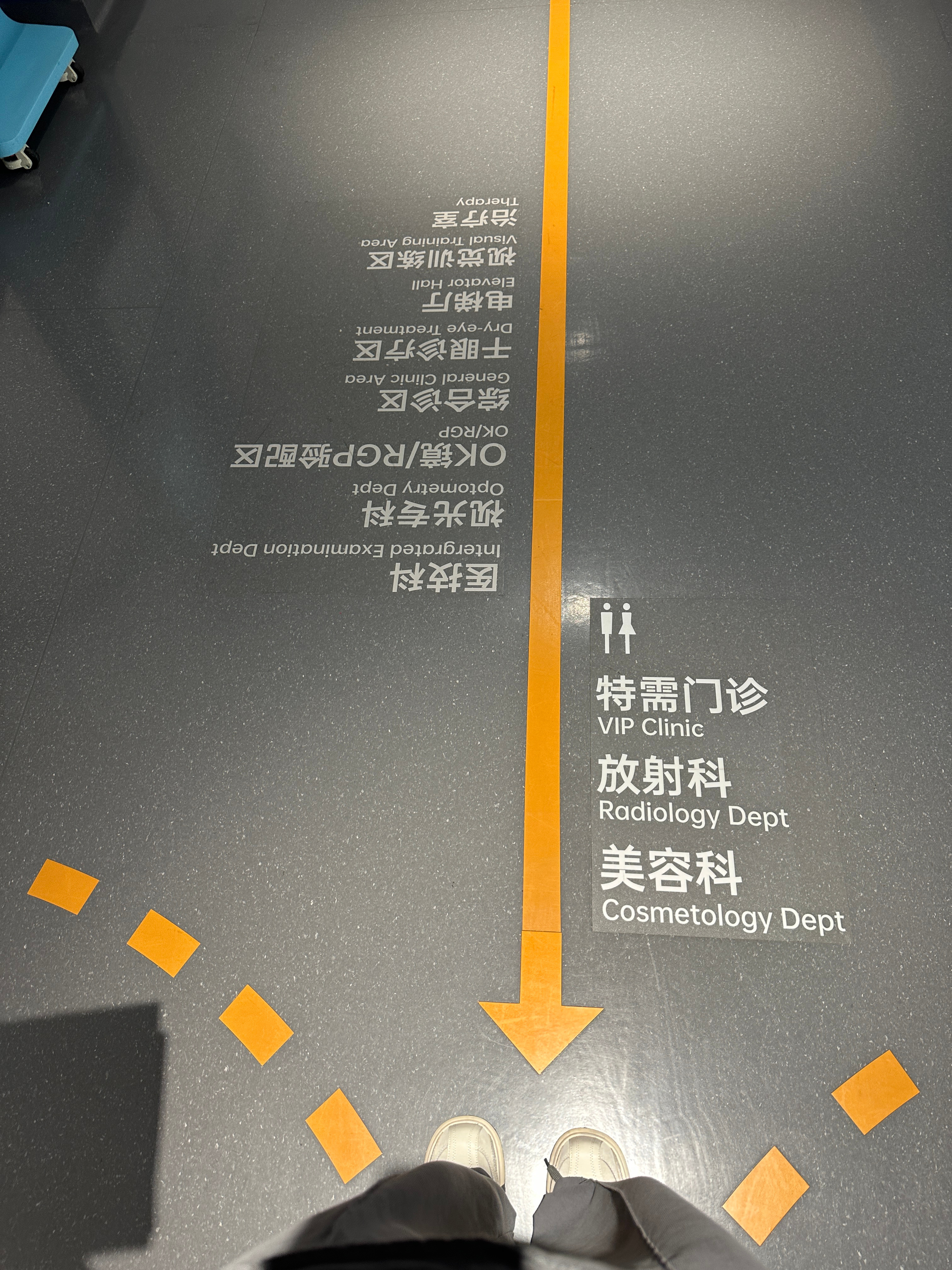 来看看什么叫我眼光不好？ 