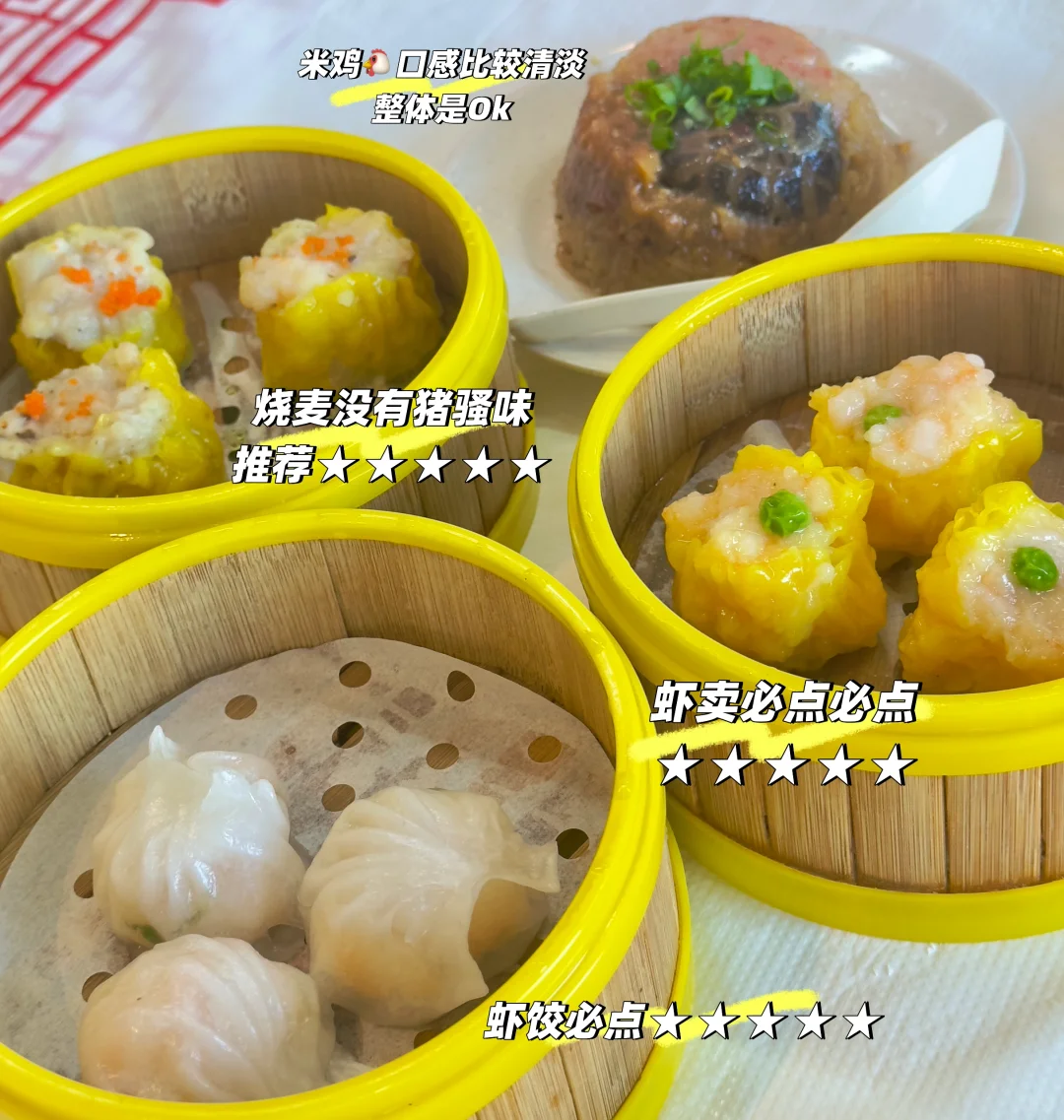 这家店，我私藏❤️