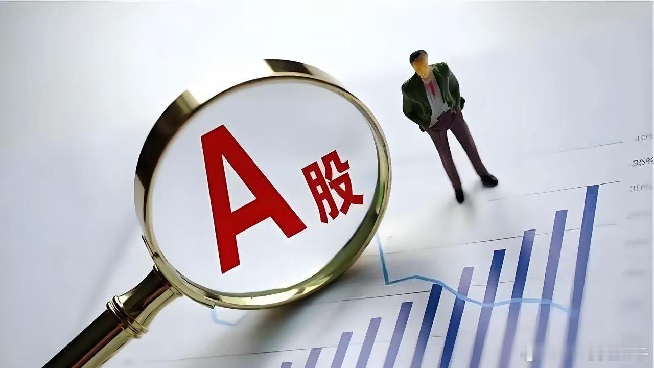 从年报来看，基金重仓的个股：宁德时代：2937家持有，持仓1904.4亿中际旭创