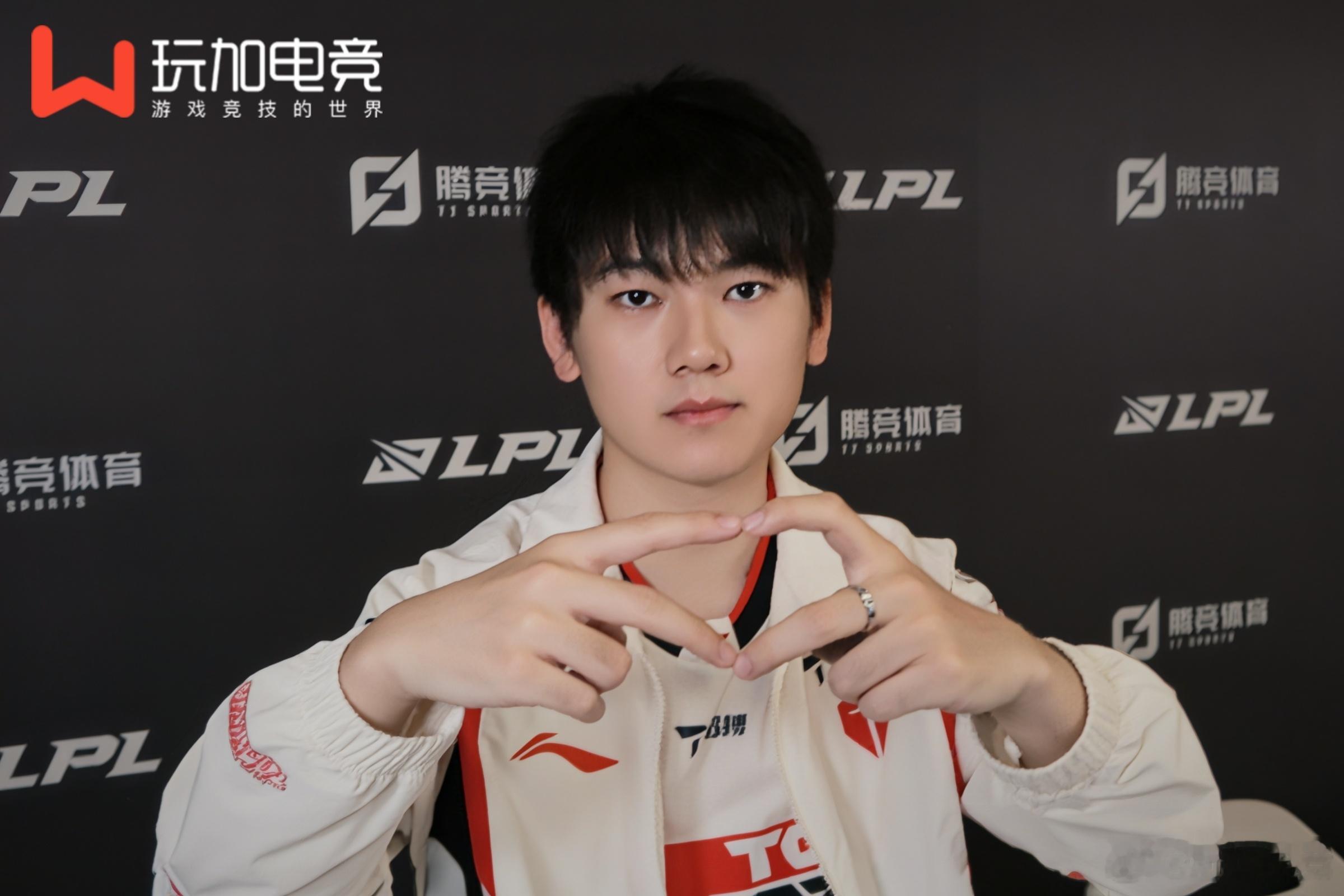 玩加专访 JackeyLove预告先给大家放个哥哥比💗封面2026lpl第二赛