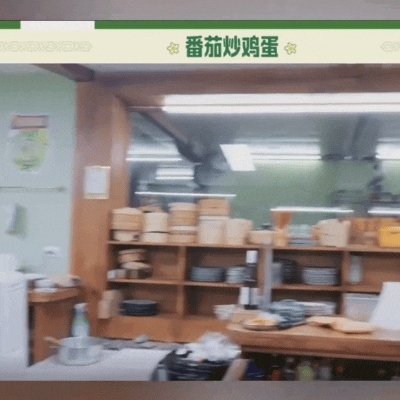 番茄炒蛋迎来全网最尊重它的人 简简单单的番茄炒蛋被拆分出头盘、主菜、独奏完整体系