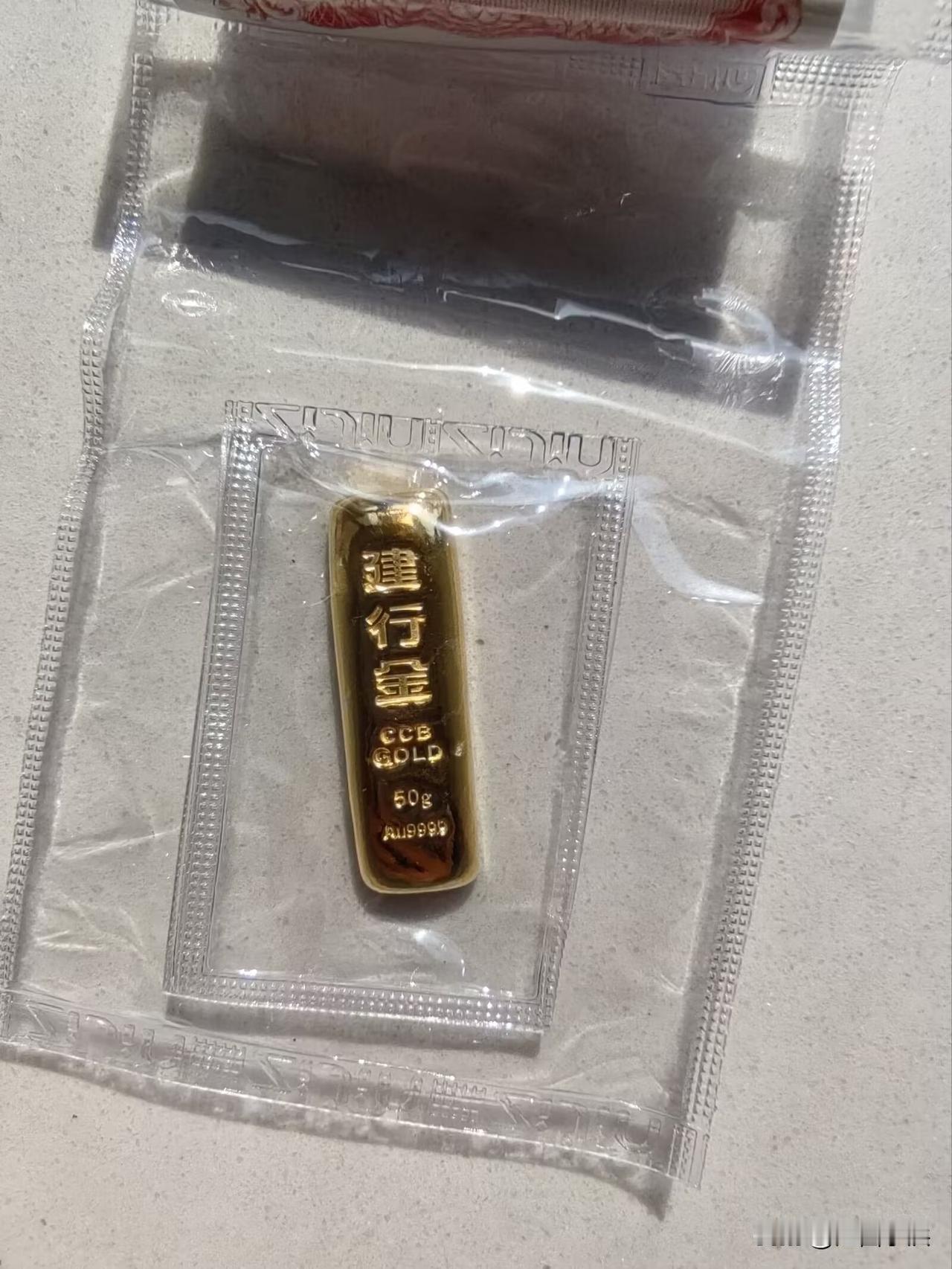 黄金暴跌，还能涨回去吗？

黄金已经连续下跌三周，从1200元每克降到960元每