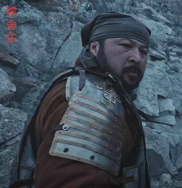 牒舍乐，武威的鲜卑族人，北朝时期北齐将领，年少时随从契胡族首领出身的权臣尔朱荣为