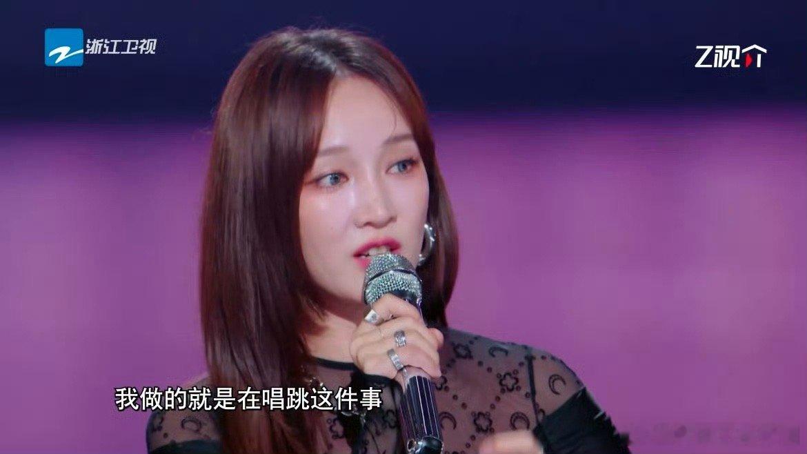 孟佳你不懂我不怪你天赐的声音就喜欢孟佳这种大大方方回应的样子。面对质疑，一点也不