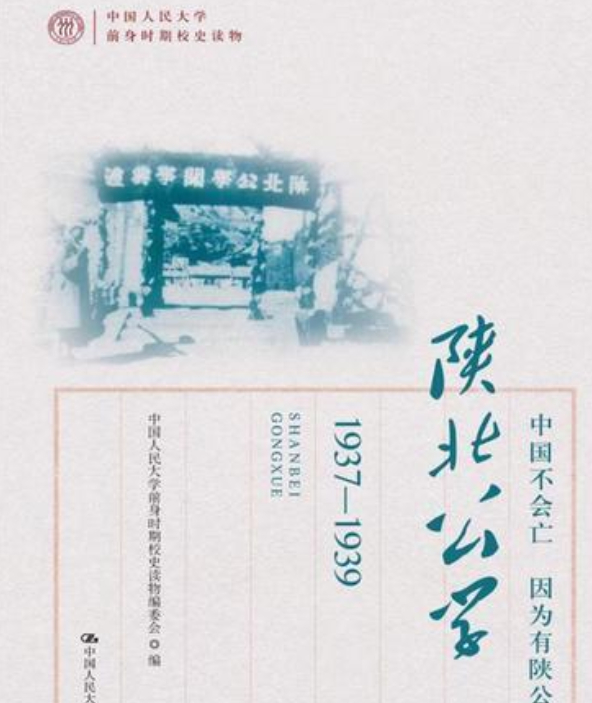人大撤销蒋方舟硕士学位说实话，还真得为中国人民大学点个大赞，如此实事求是，更富有