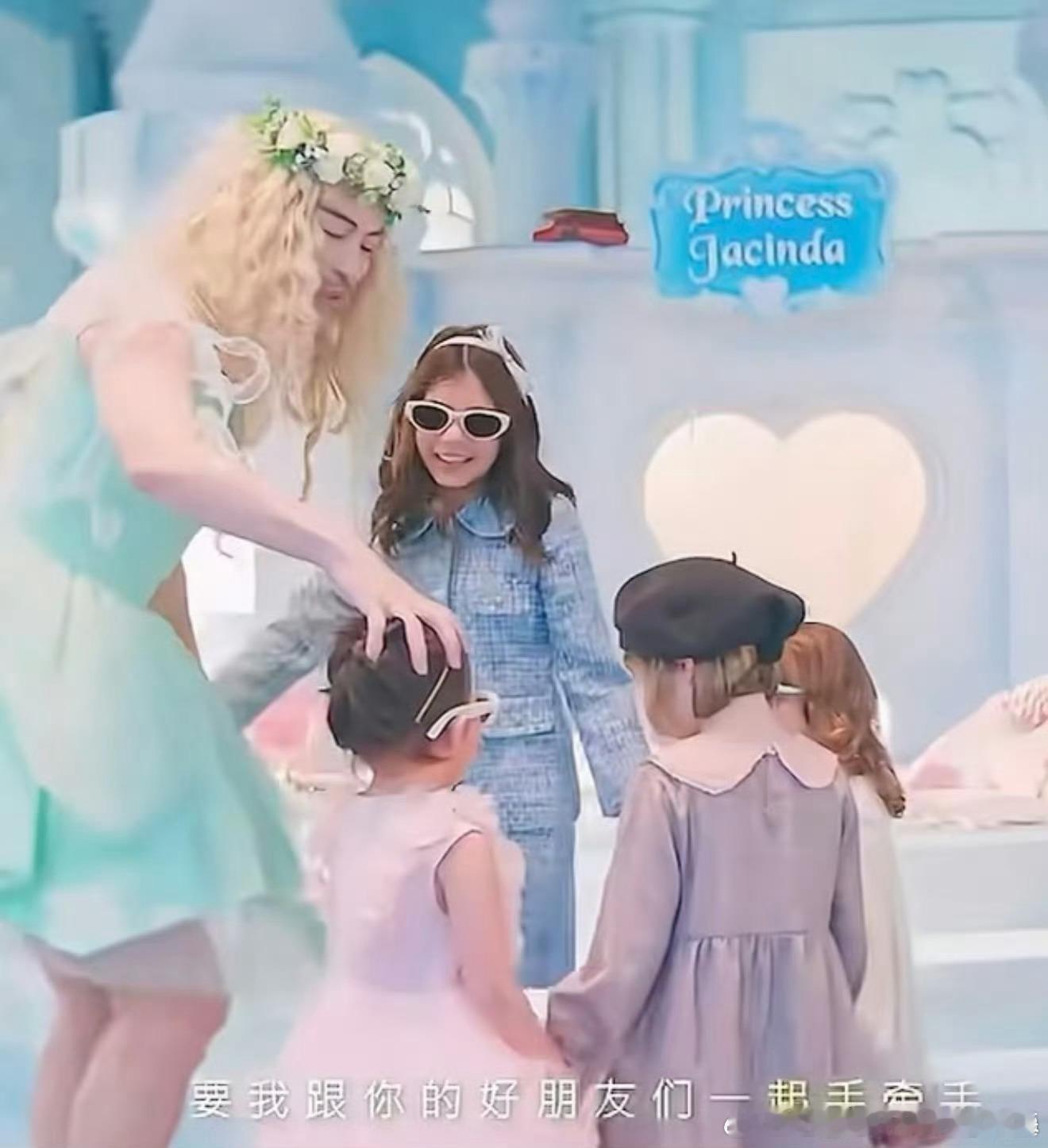 周杰伦女儿殿下天呐地表最强女儿奴来了 