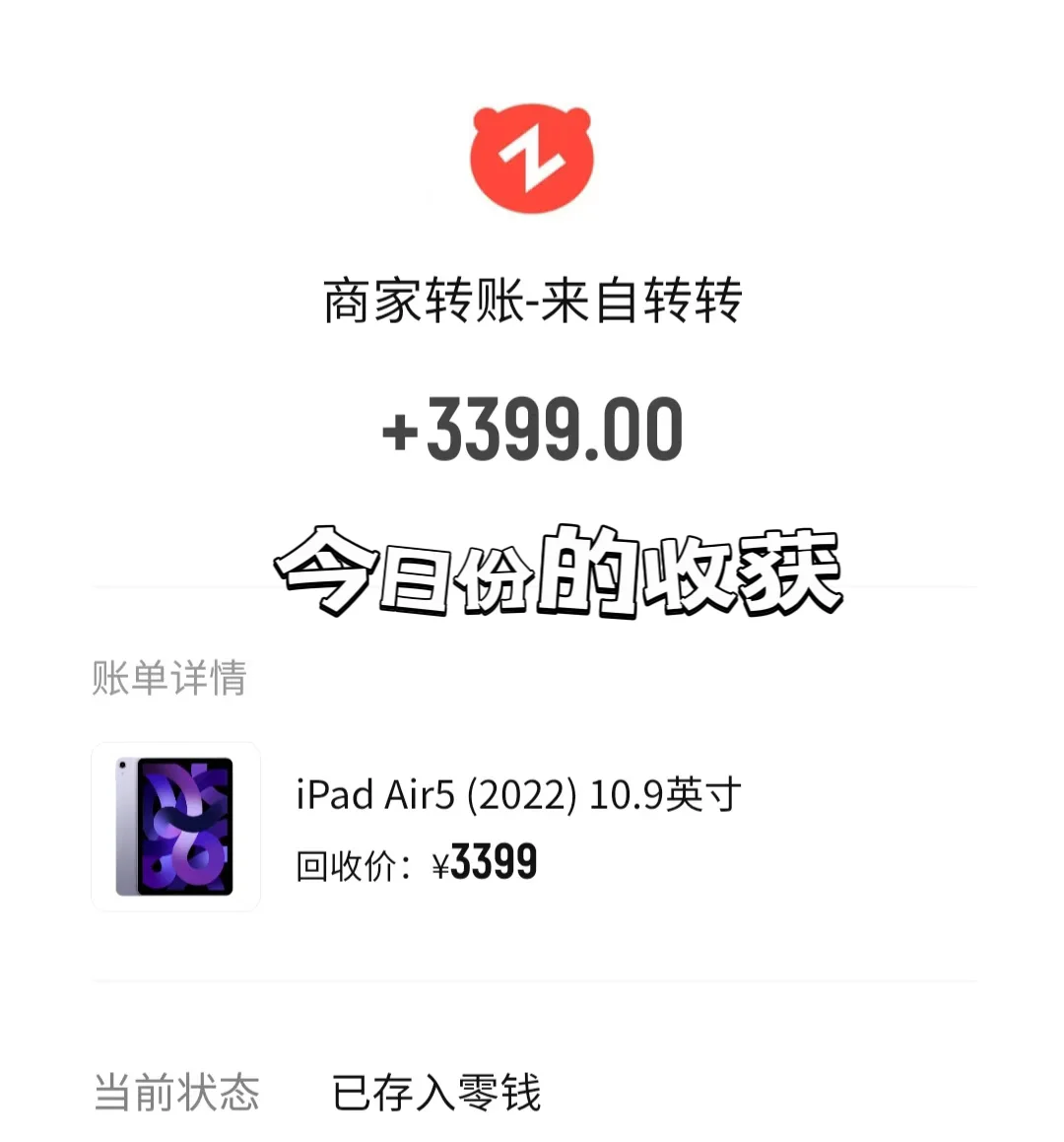 Plog *⊹🧀𓂂𓏸˚我的宅车生活👣开车去转转