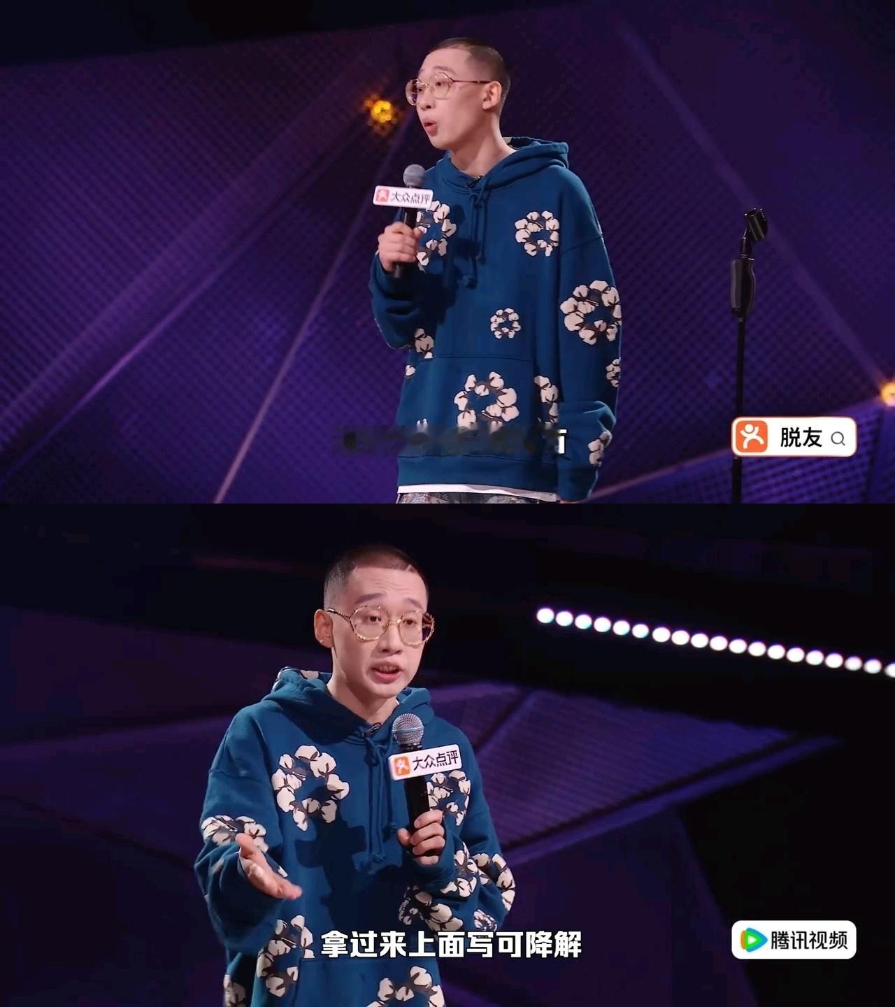 小杜吐槽纸吸管和小杜共情到一起了！纸吸管真的很烦，可降解，一半降解在嘴里，一半降