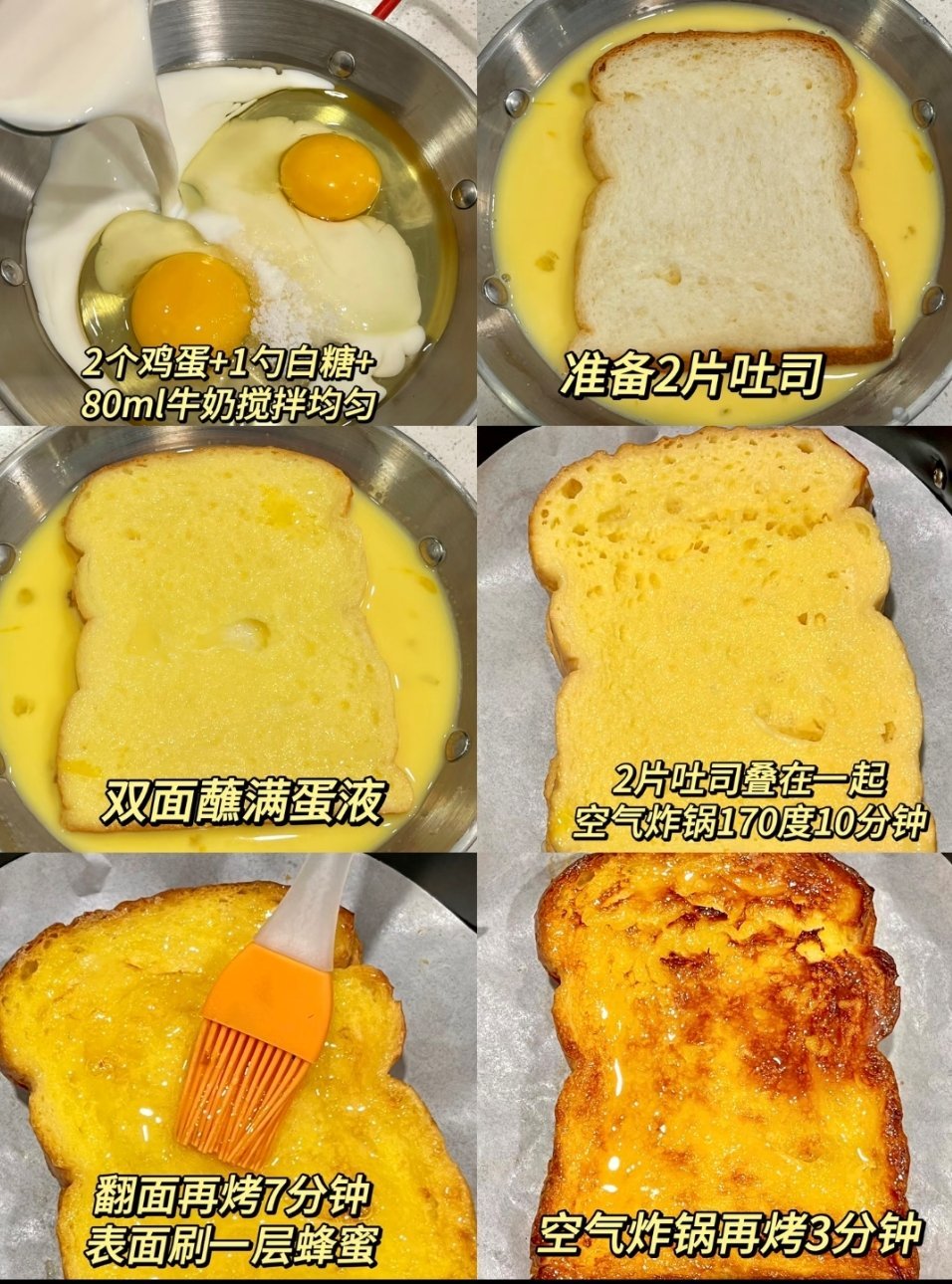 可以试试早餐吃什么