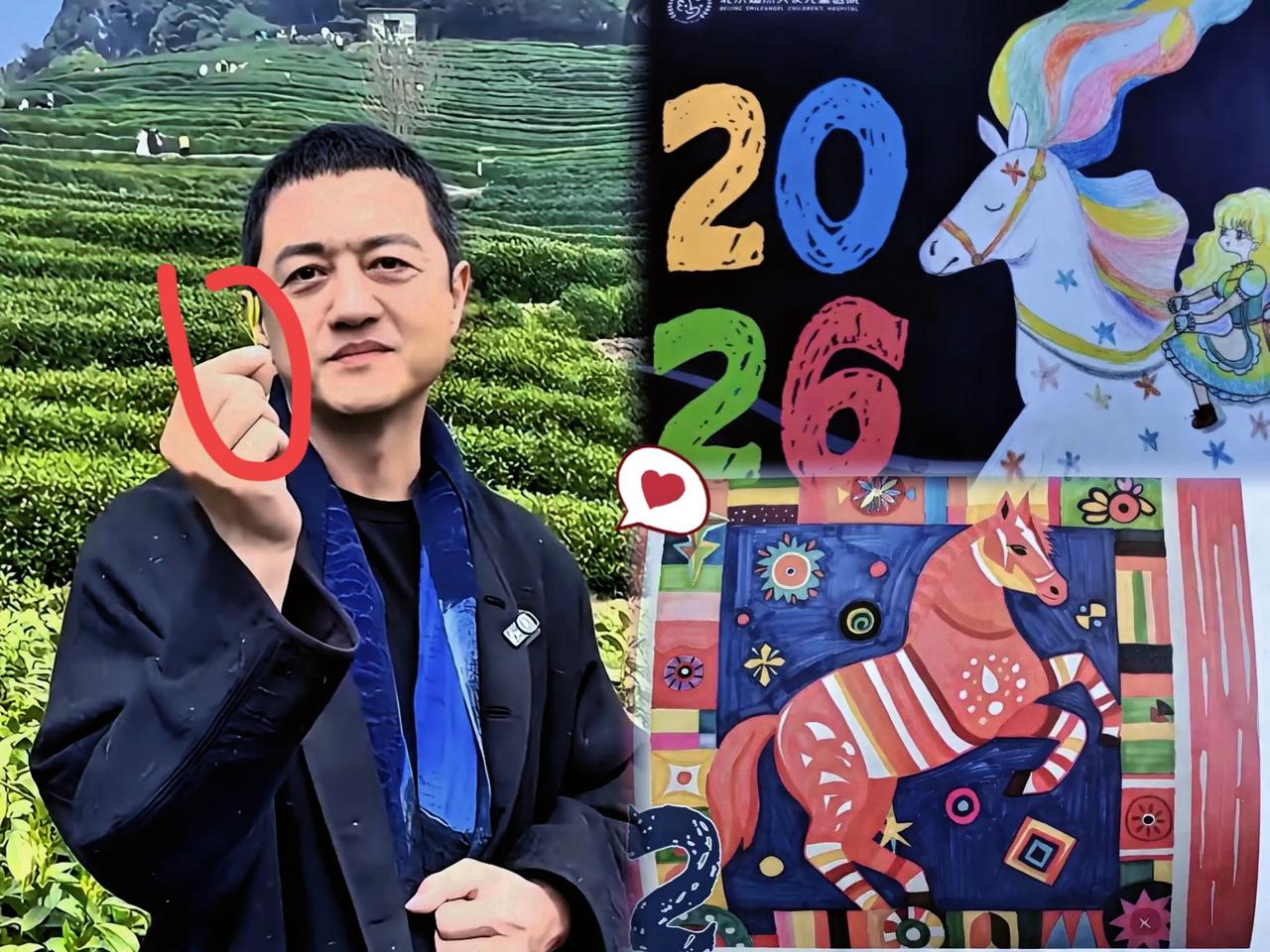 难怪李亚鹏做生意总是赔钱，

原来他把钱都花在这上面了！

广东林女士没网购却收