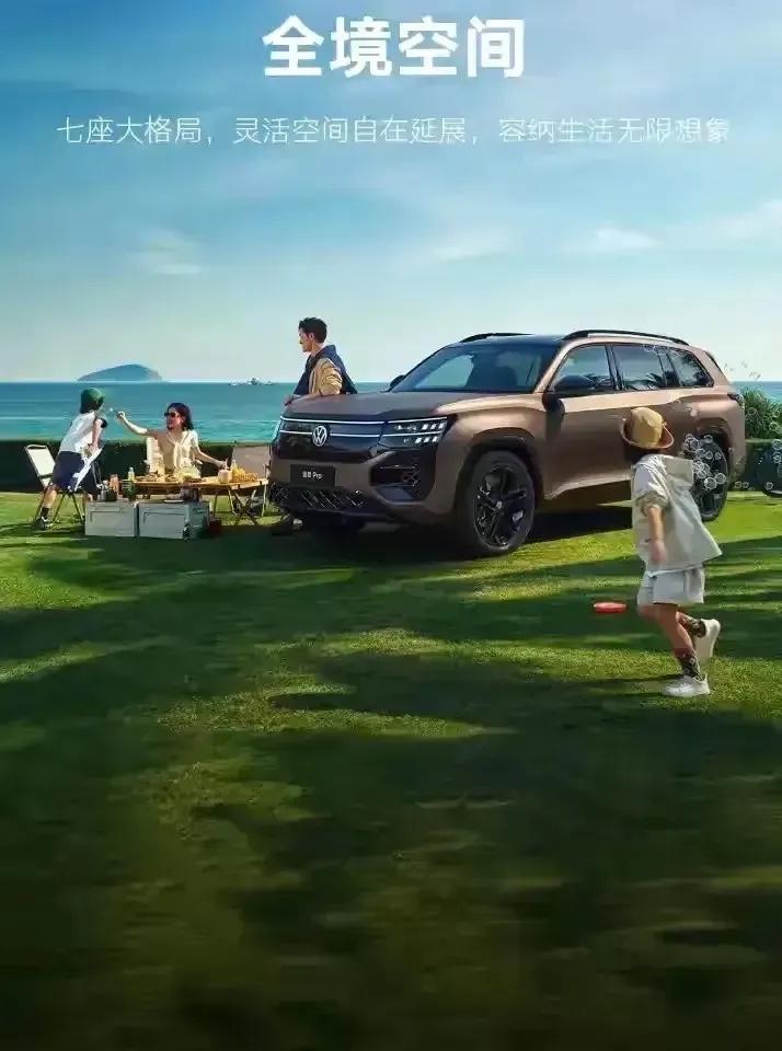 2026年，你开什么车？
 
1、有钱的人--开奔驰；
 
2、没钱的人--开长