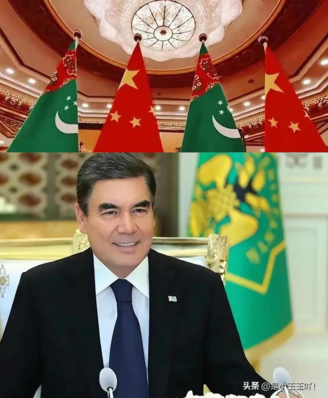 好消息传来！库曼斯坦送超级大礼！
 
据《中立土库曼报》3月22日消息，土库曼斯