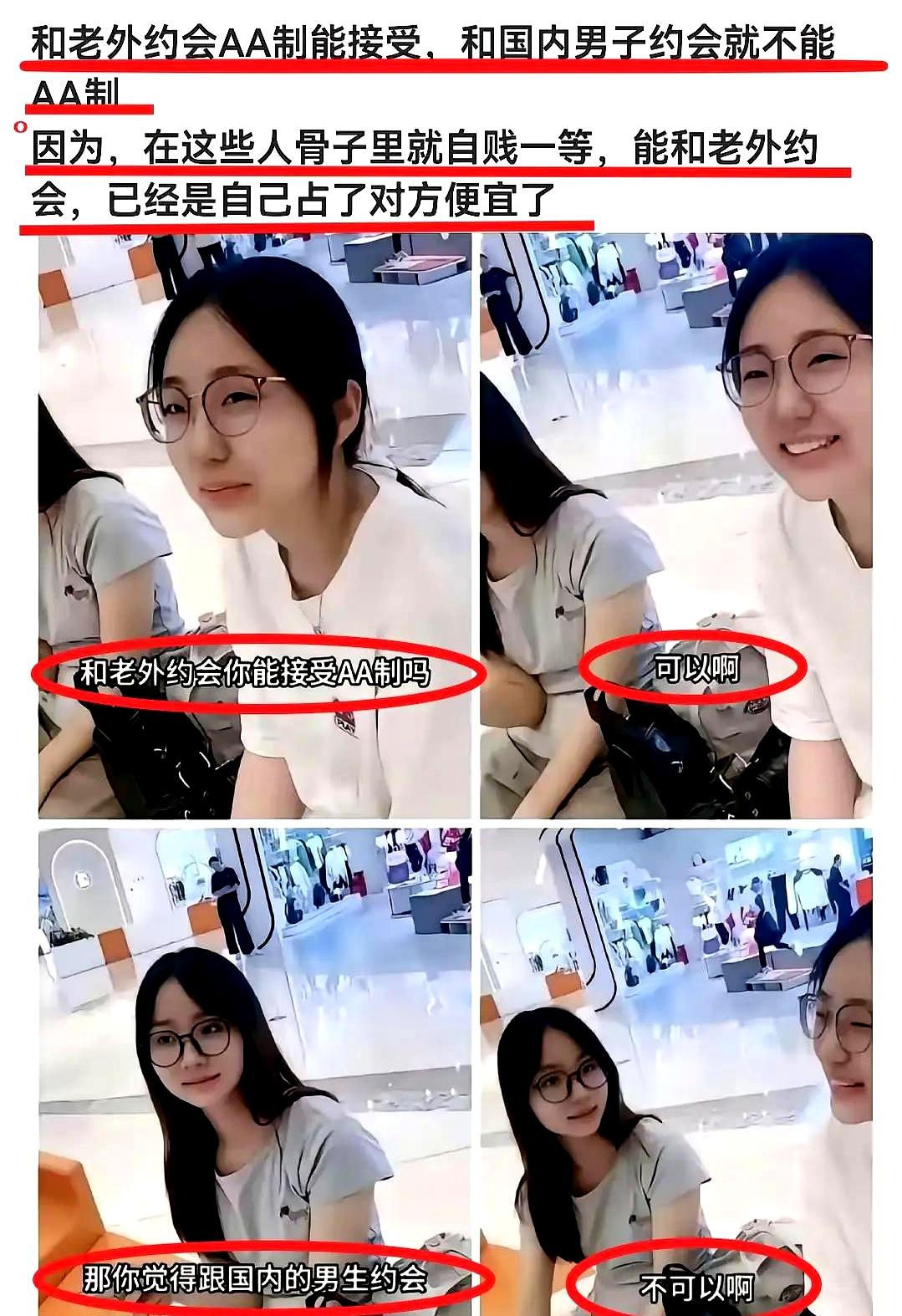 你身边有没有朋友，兴冲冲买了个“进口”大牌，结果发现标签上写着Made in C