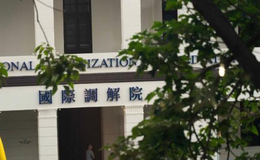 美伊僵局破局关键？中国该留后手：要调停，先过香港国际调解院这关
最近中东的局势真