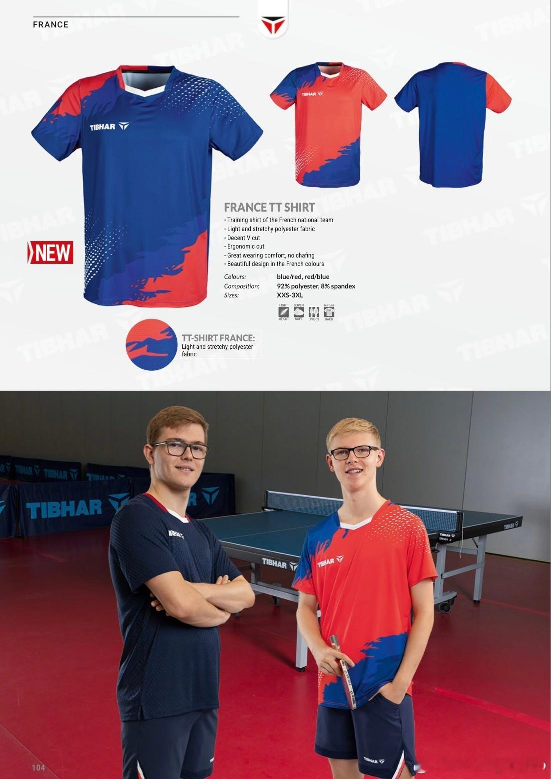 TIBHAR挺拔产品目录 2025-2026欧洲版封面是签约球员 