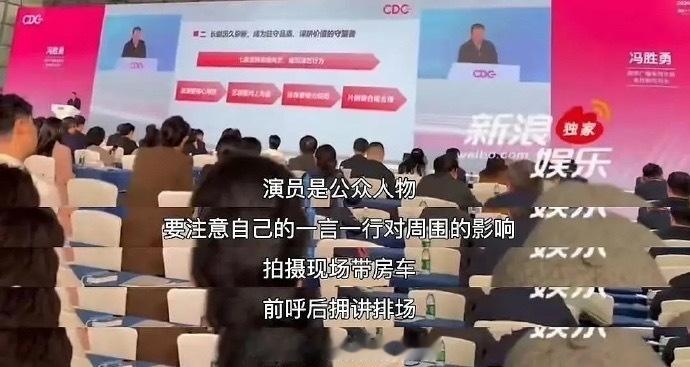 耳熟吗