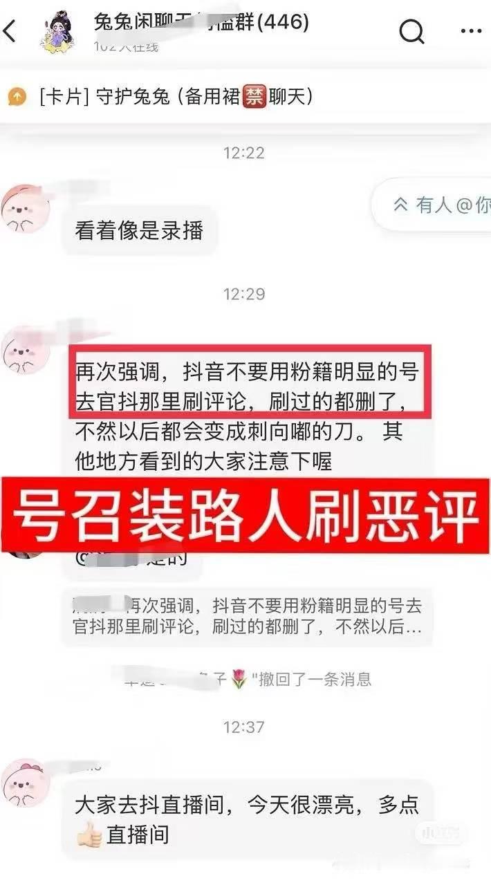 妈耶[衰][衰][衰]翘楚平番就现形了疯狂下嘿氵的某家...前面嘿淮水竹亭现在嘿