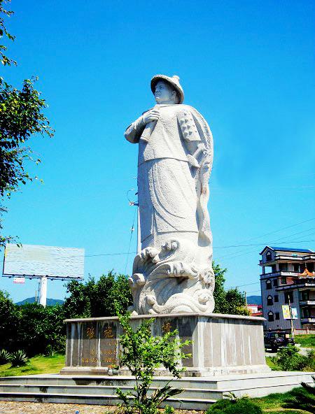 2、郑芝龙为海寇时以为巢穴，及崇
祯元年将此地税与红毛(荷兰),为互市之所。红毛