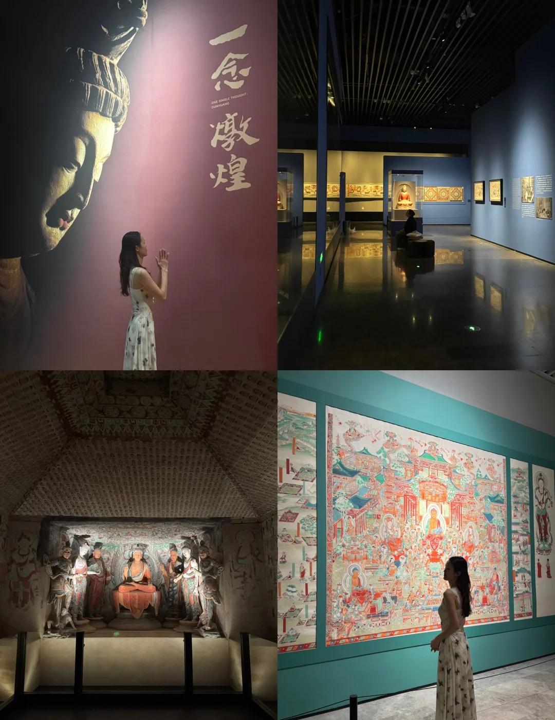 就在广州！五一打卡敦煌大展，原地圆梦西北
不用飞西北，广州塔旁就能看敦煌大展了！