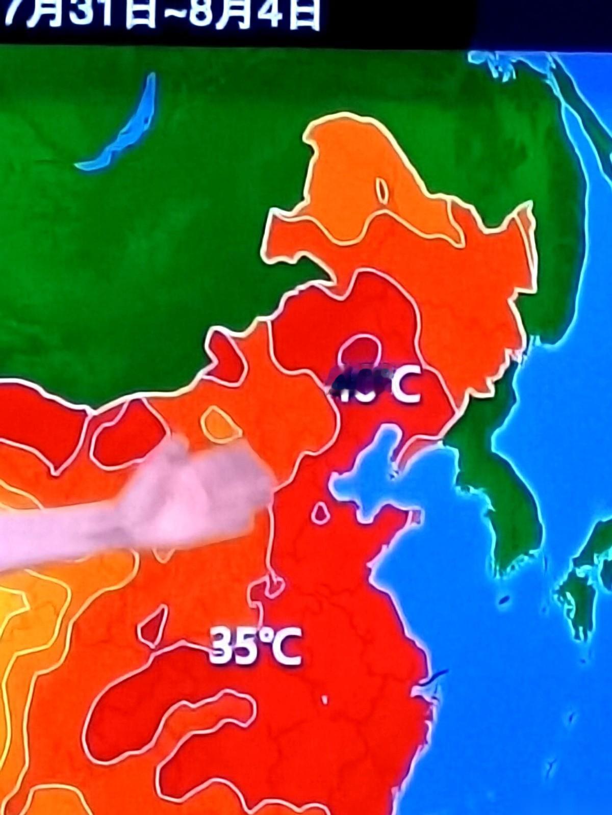 下午5点，窗户刚推开一条缝，一股发烫的热浪直接兜脸砸了过来。外头温度计死死钉在3