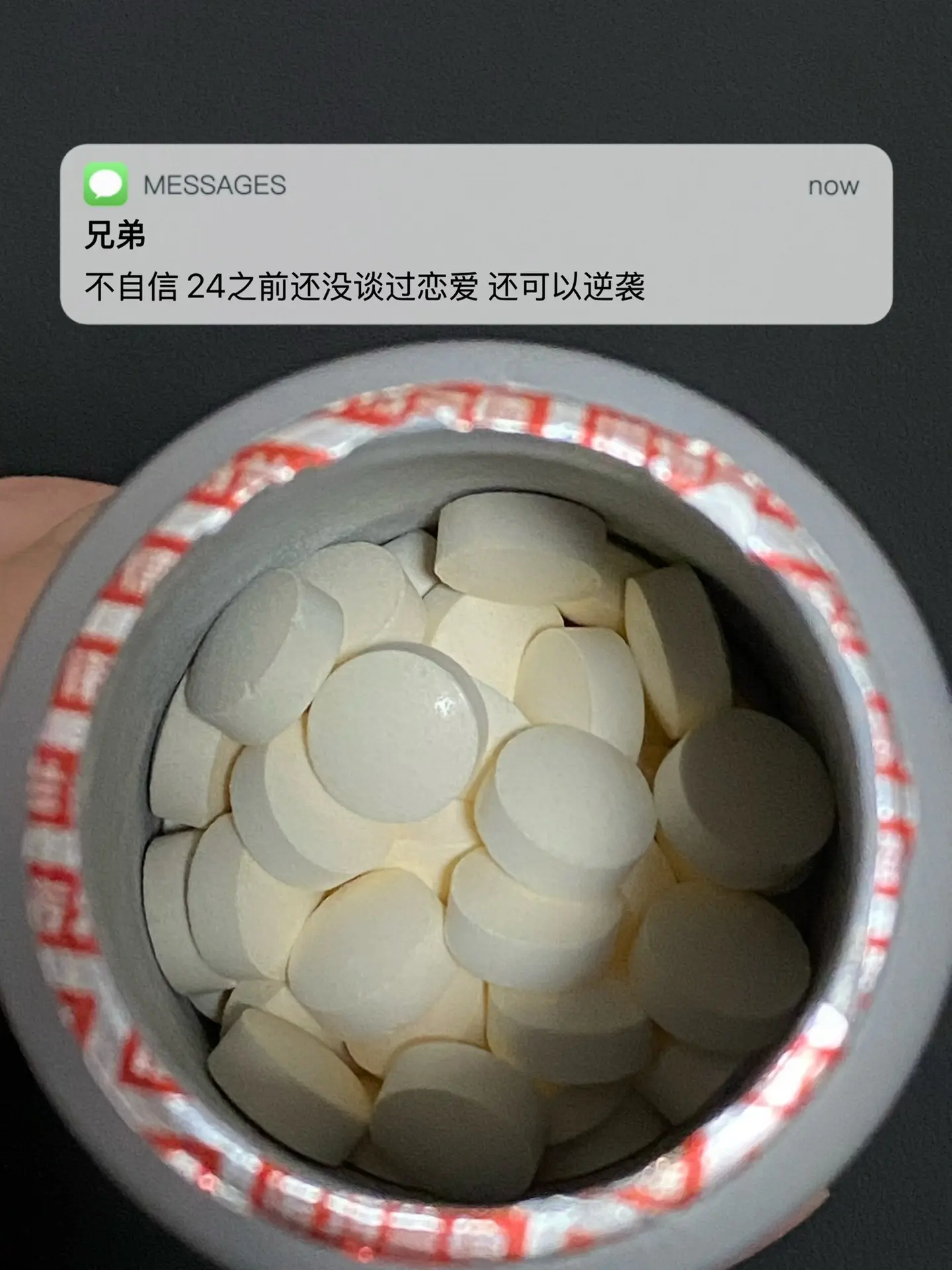 不自信的兄弟们可以试试这个. 自律