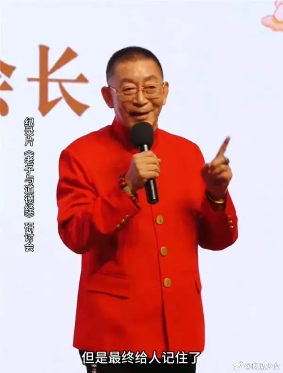 #六小龄童谈黑神话悟空热#六小龄童的演绎让经典永存，而《黑神话·悟空》则以现代人