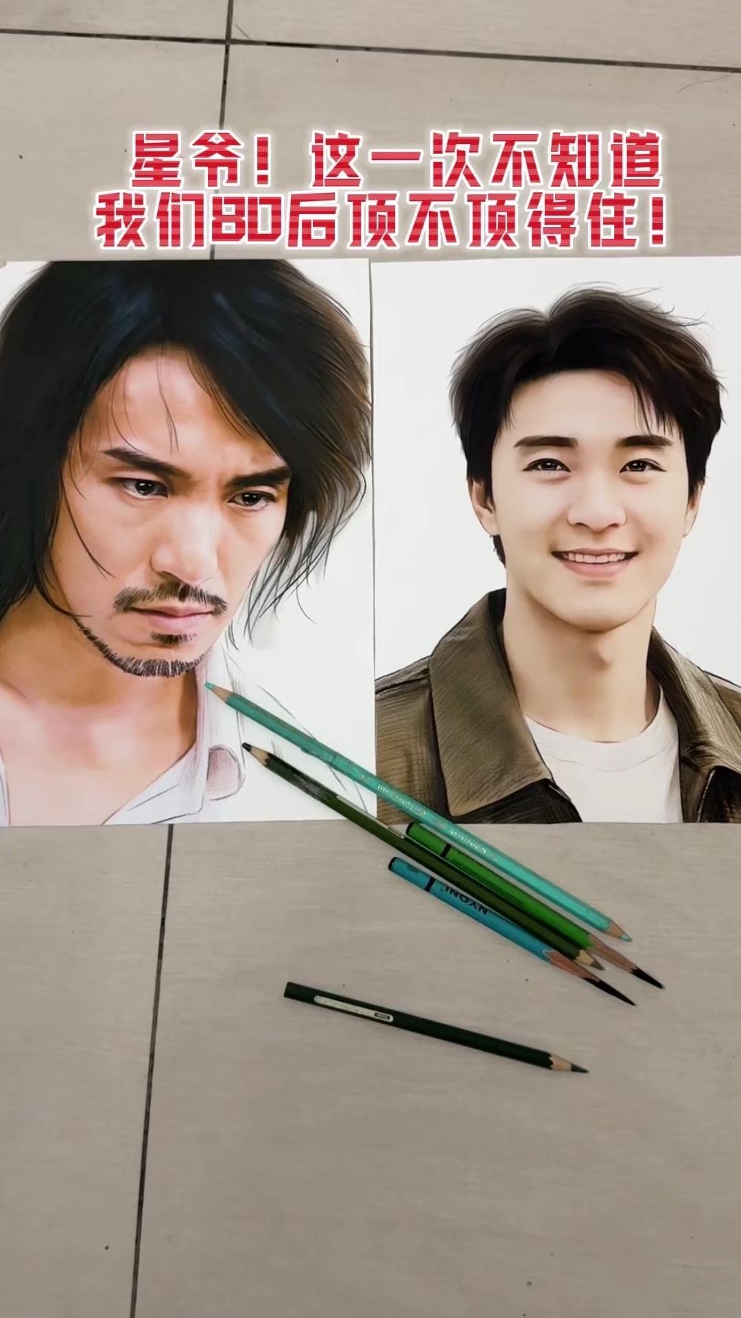 星爷新作能否接住80后情怀？🎬星爷的新作品，不知道我们80后顶不顶得住！从小就