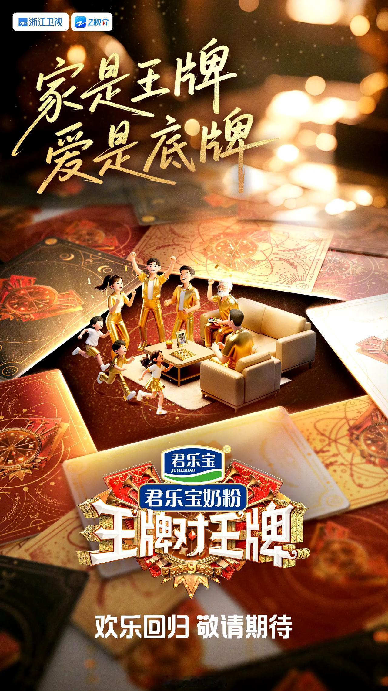 要先说明，关于“虞书欣爸爸侵吞十几个亿国有资产”这类说法，目前并无权威证据证实，
