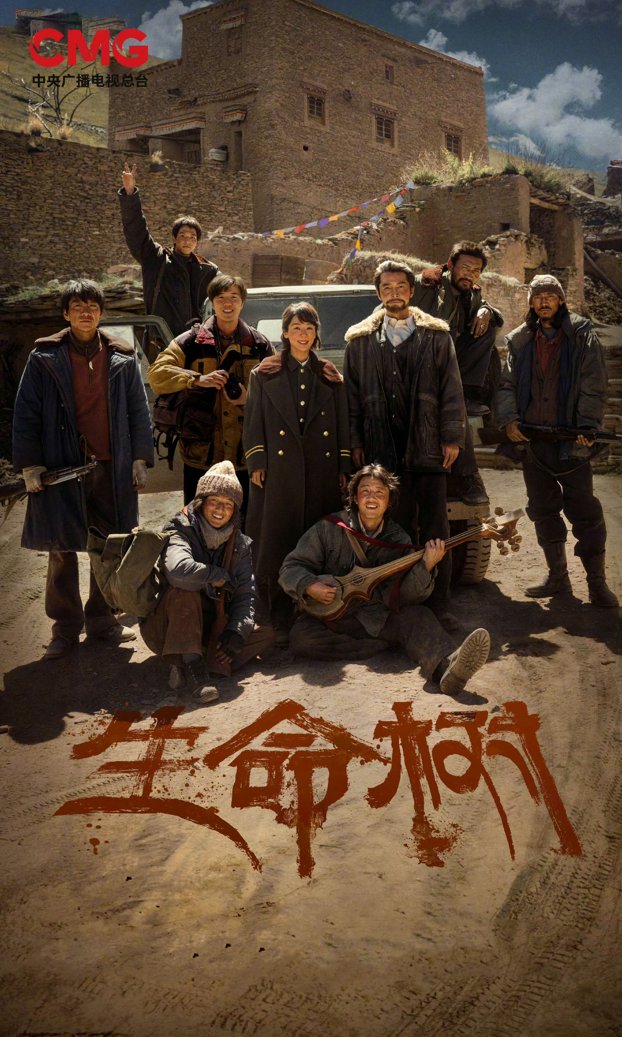 杨紫李雪捧杯合照杨紫李雪捧奖杯合照 杨紫《生命树》白玉兰最佳女主角，李雪《生命树