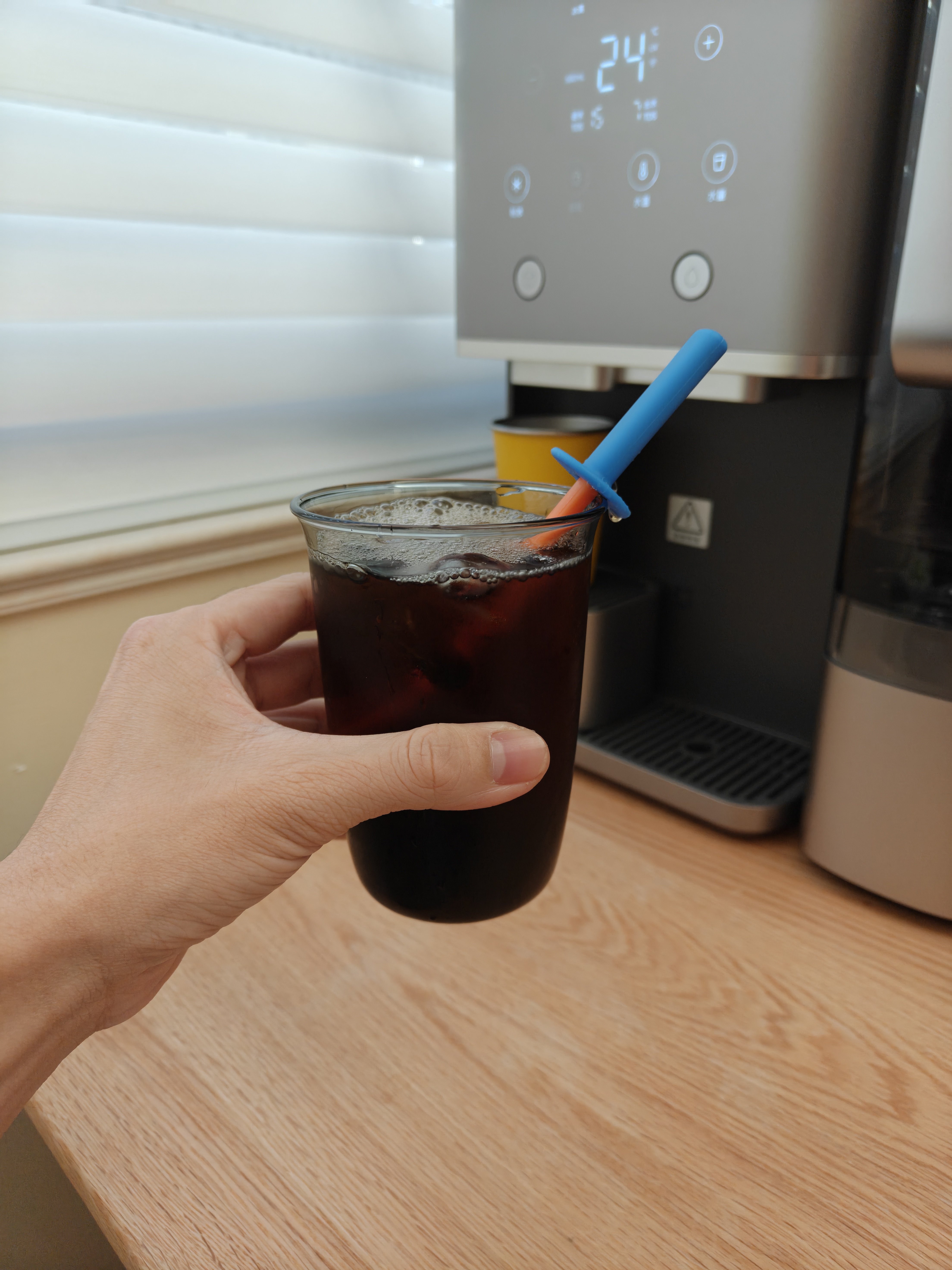 早啊[流鼻血] ​​​