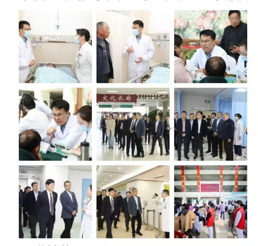 上海市东方医院·沭阳医院
远程医疗联合体正式揭牌！
上海市东方医院名医团队莅临我