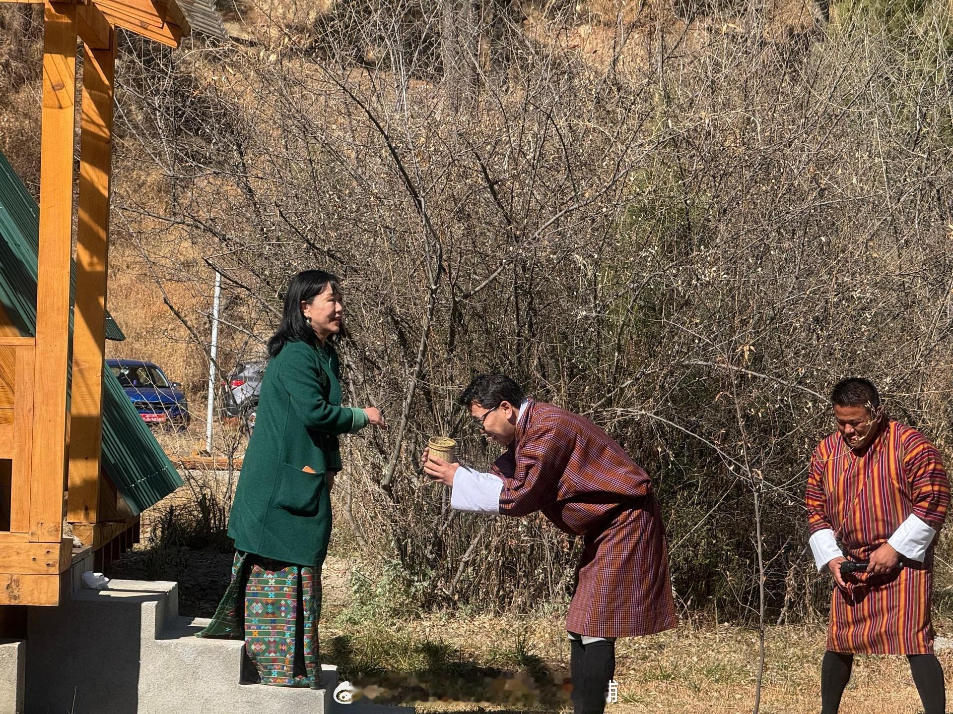 王室王室不丹王室 2026年1月19日，县长大妈名下的基金会举办野餐活动，不是，