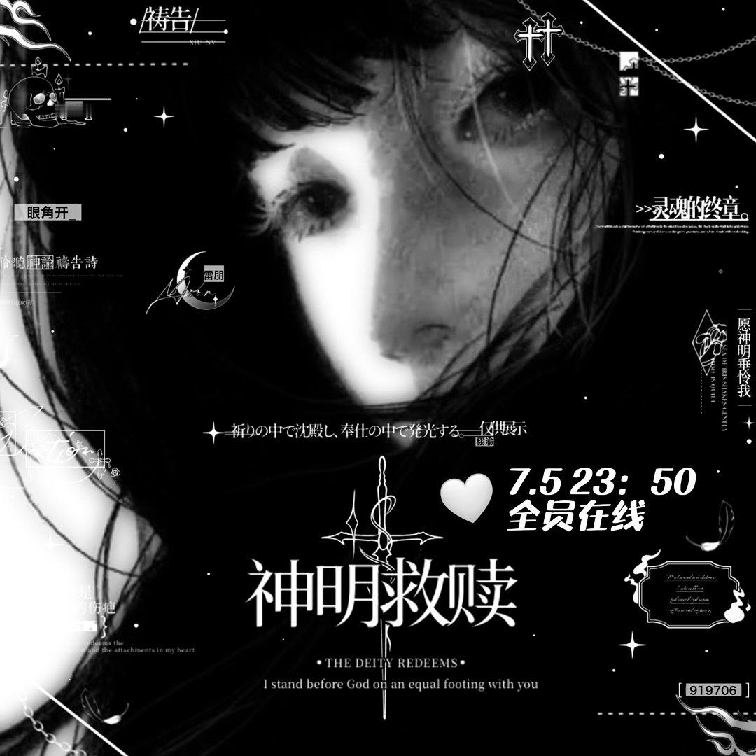 眼角开太难伺候了改了N版了 