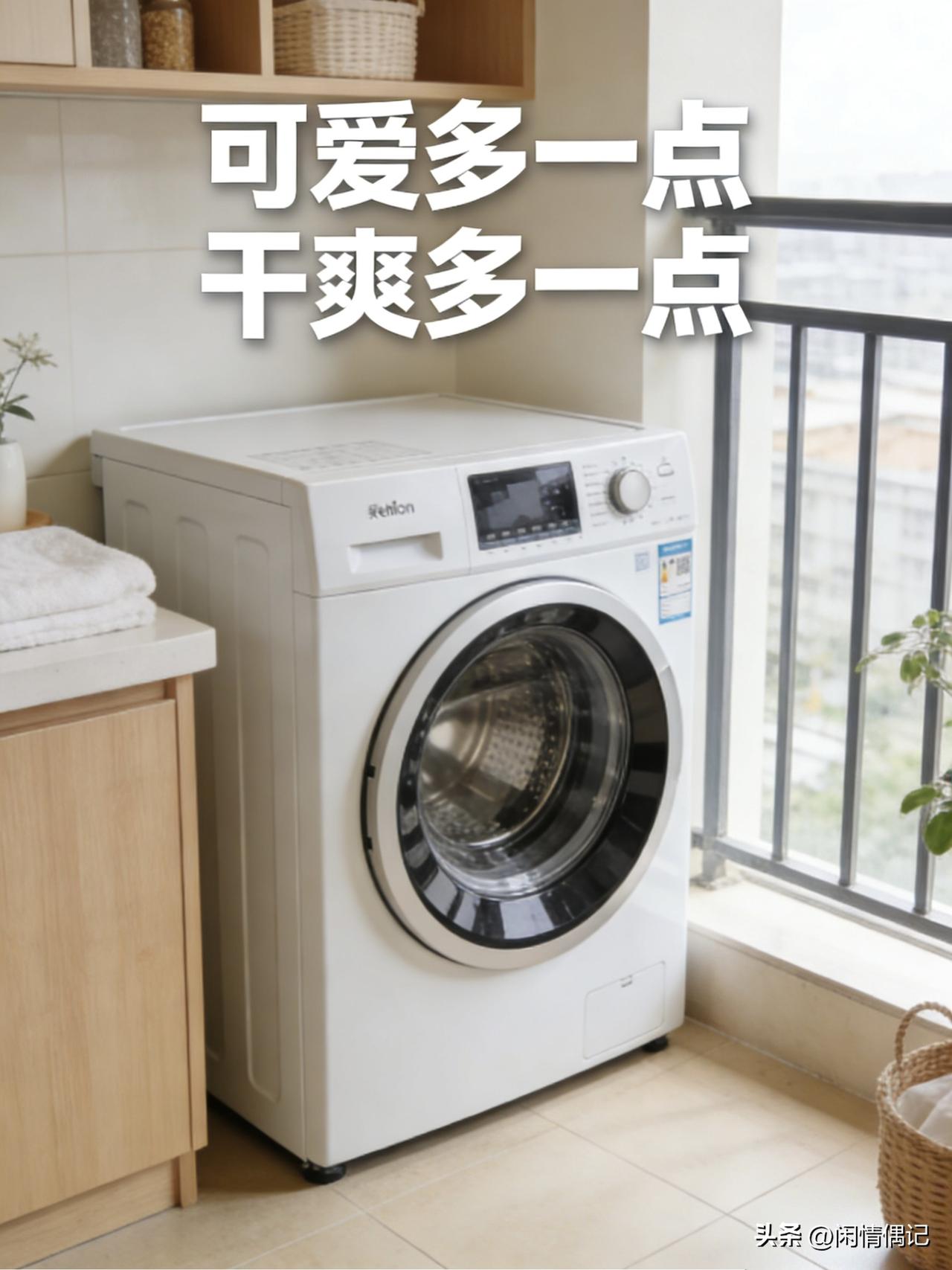 一到回南天，南方人真的太懂那种绝望了。墙壁像在“流泪”，地板滑溜溜不敢快走，最头