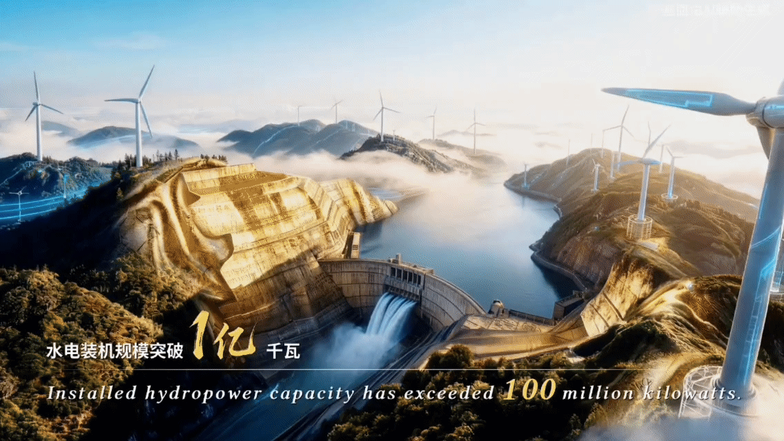 300秒AI上四川 300秒尽览四川锦绣！山河为卷，奋斗作笔，全新省情片里藏着蜀