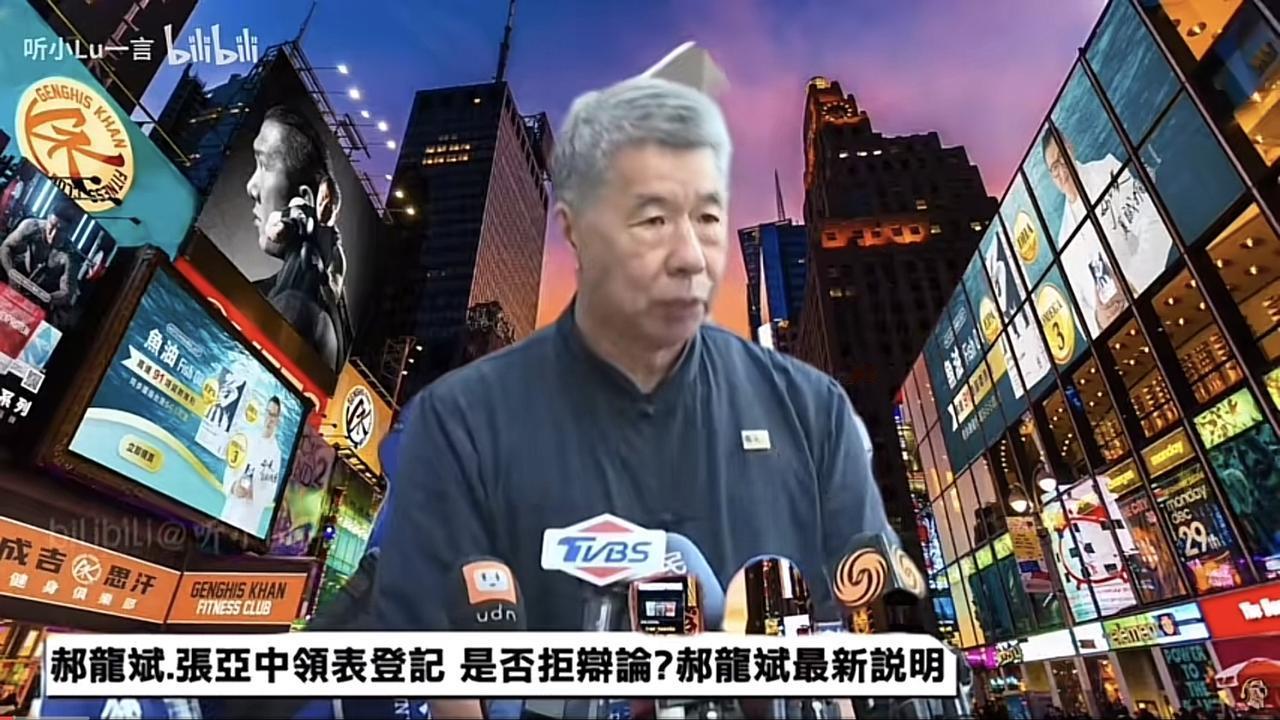 国民党主席还没正式开选，张亚中和赵少康已经隔空互呛了，一来二去，张说你们暗箱操作