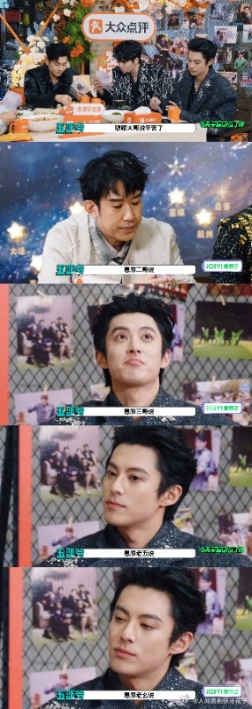 王鹤棣的信写哭了所有人王鹤棣写的信给自己听哭了 王鹤棣收官信催泪弹！全员哭成泪人