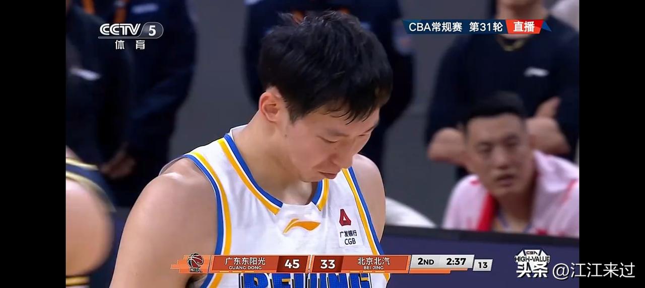 周琦半场罕见得0分，罚球又是4中0，北京北汽半场首发3人挂零！陈盈俊，周琦和贝利