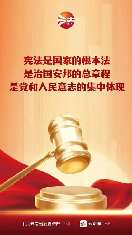 万万没想到，一场看似低调的法治论坛，暗藏的国际博弈这么深！9月22日，深圳这场大