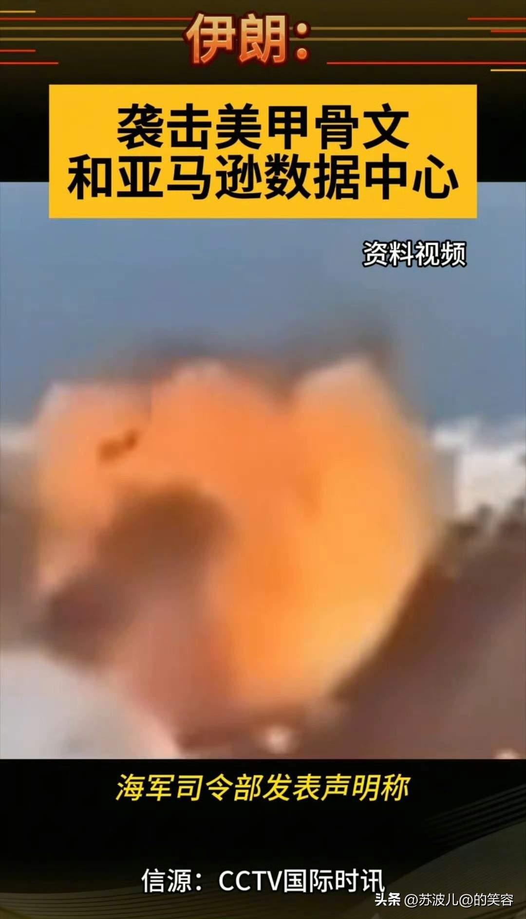 阿美:波斯猫  谁教你这么打仗的
波斯猫:  我咋滴啦

阿美:你有本事和我硬碰